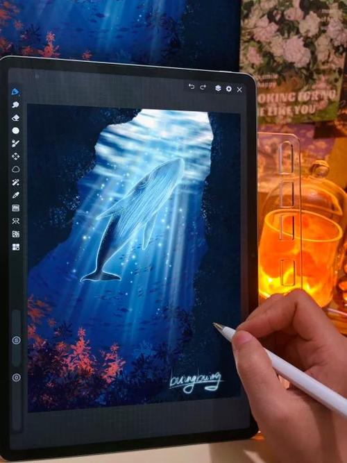 procreate绘画教程缩略图