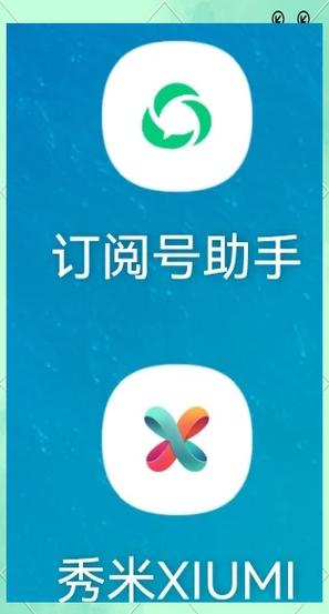 一个身份证可以实名认证几个号缩略图