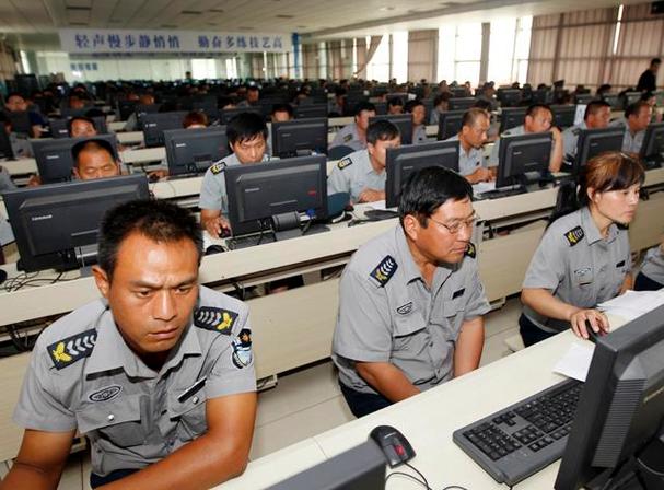 保安考试1000道及答案游戏截图