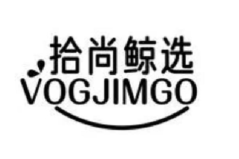鲸选电商是真是假游戏截图