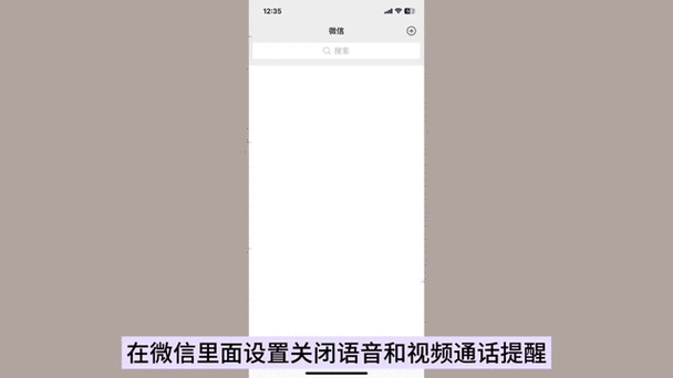 快手动态怎么关闭不让别人看缩略图