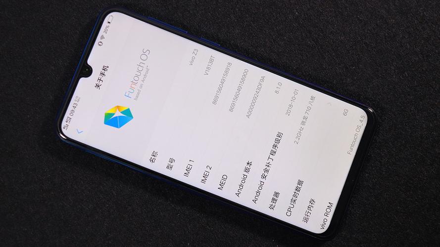 vivoz3参数配置详情缩略图