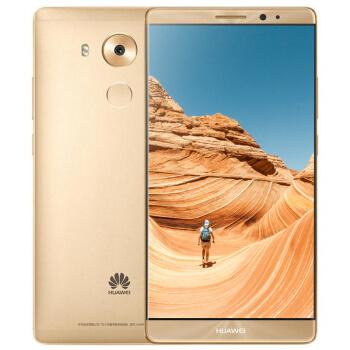 华为mate8pro优缺点缩略图