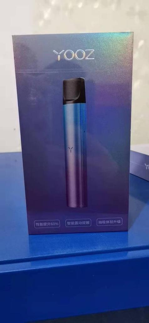 柚子电子雾化器购买网站缩略图