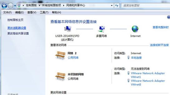 惠普电脑如何打开蓝牙游戏截图