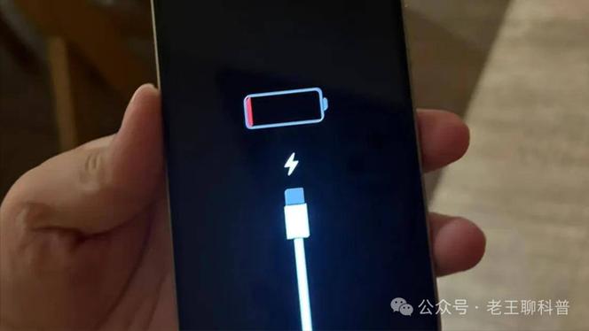 一充电就绿灯但充不进电缩略图