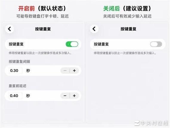 苹果11突然变卡缩略图