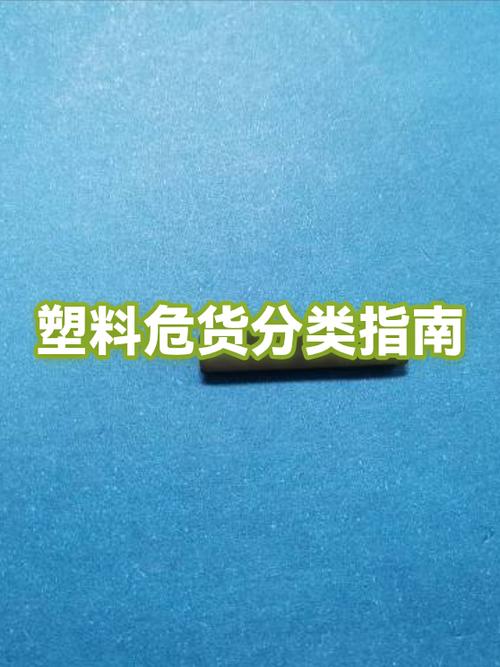 毒可以退换货吗缩略图