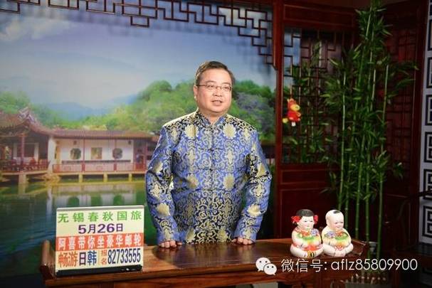 阿福聊斋窝窝头图标