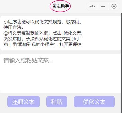 知乎折叠别人的评论会被知道吗游戏截图