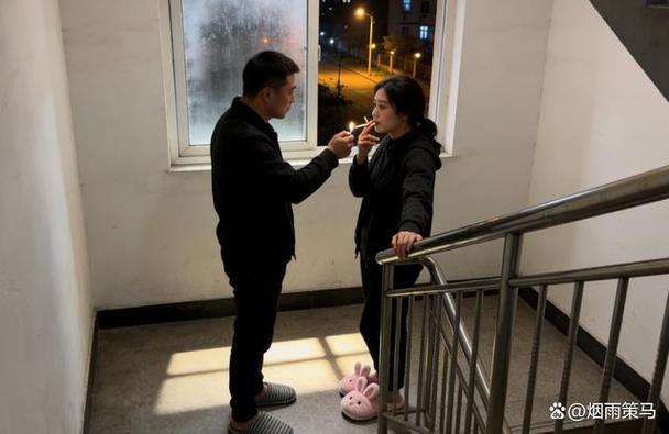 住宅小区楼梯间抽烟游戏截图