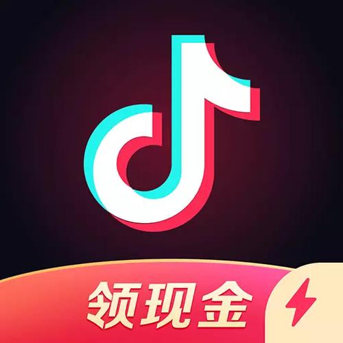 短视频极速版缩略图