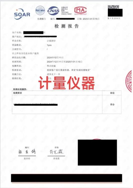 QQ删掉评论后别人能不能看到缩略图