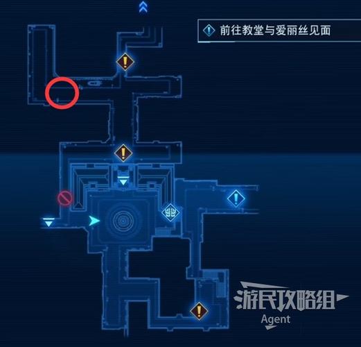 最终幻想七攻略缩略图