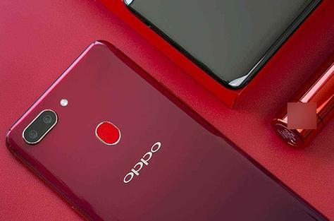 oppor15梦境版定位在哪缩略图