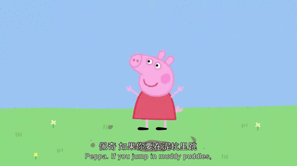小猪社交靠谱不游戏截图