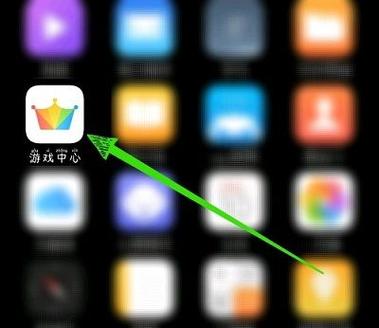 vivo个人账号中心缩略图