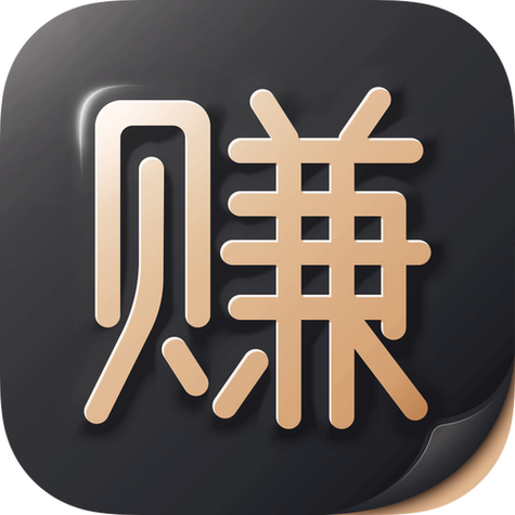 秒赚大钱靠谱吗缩略图