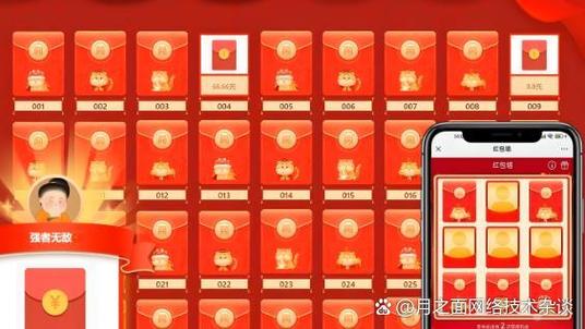 不看广告的赚钱游戏图标