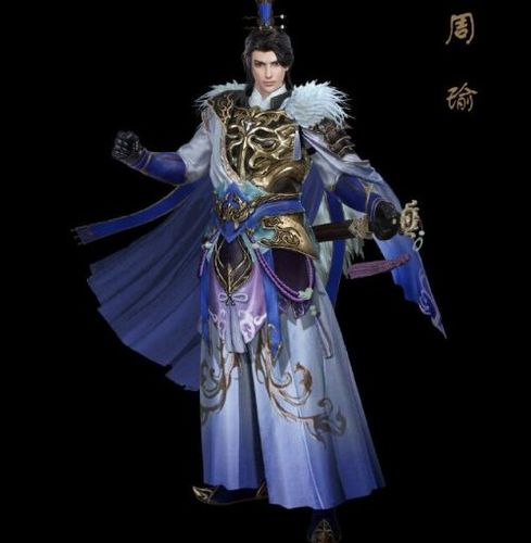 三国群英传8专属必杀技缩略图