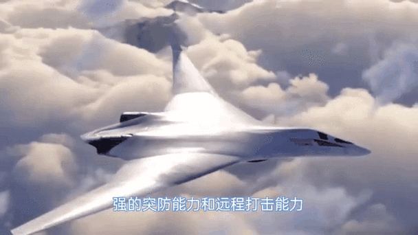 轰炸机音效缩略图