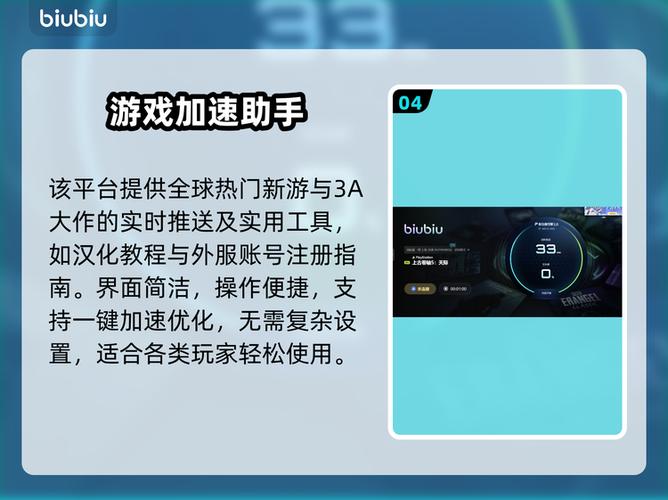 老滚5经验倍率代码
