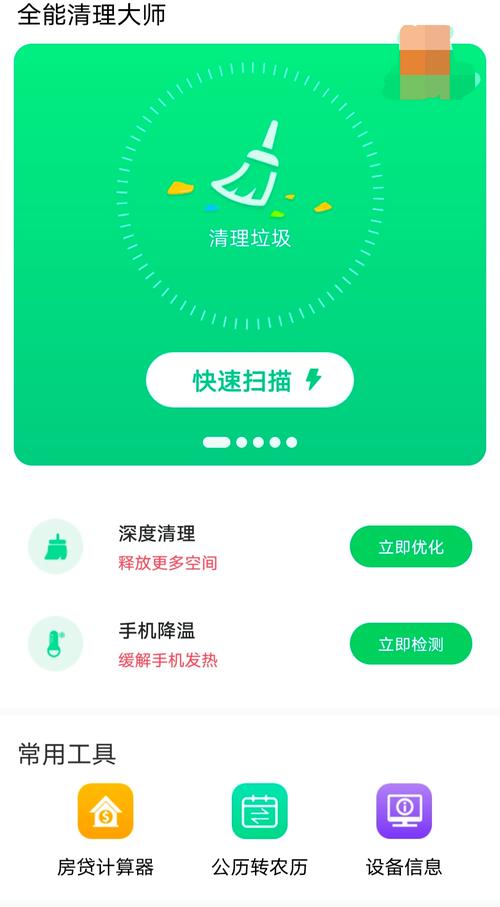 如何删除和彩云里云端照片怎么删除缩略图