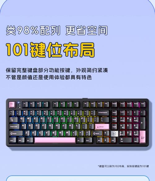 拳皇98完整版蓝牙联机教程缩略图