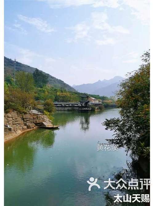 天赐空间灵泉好种田游戏截图