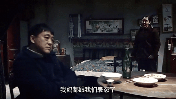四合院之傻柱亲舅舅图标