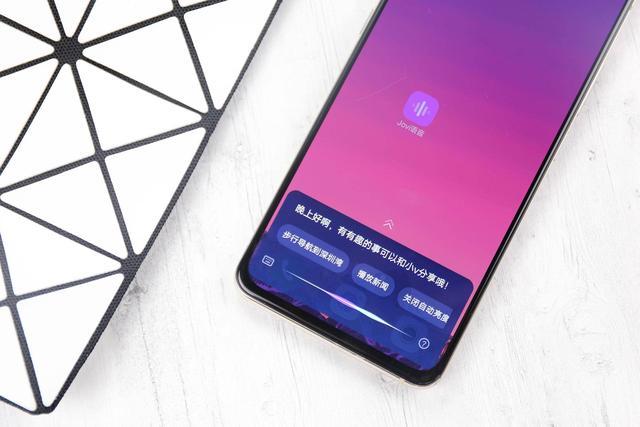 vivox27有小窗口吗游戏截图