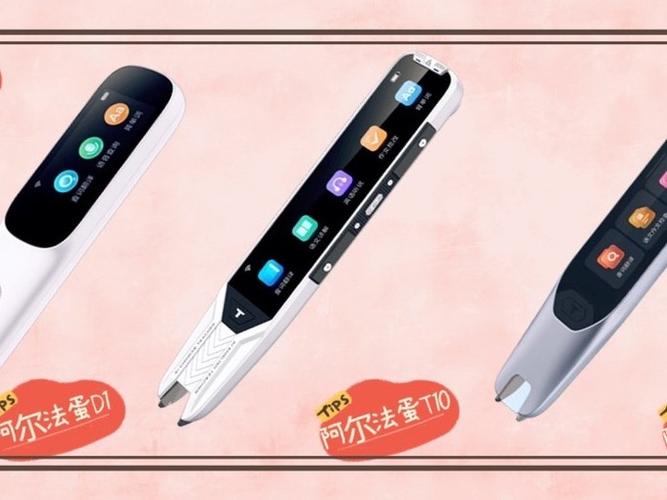 t20极速燃脂第二阶段缩略图