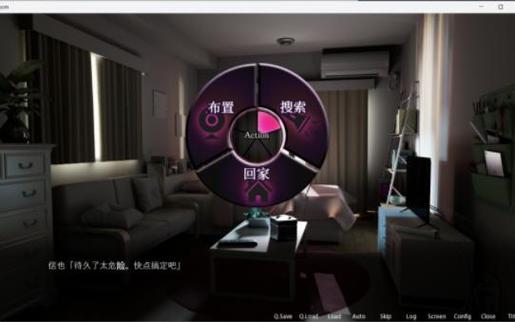 room完整版攻略缩略图