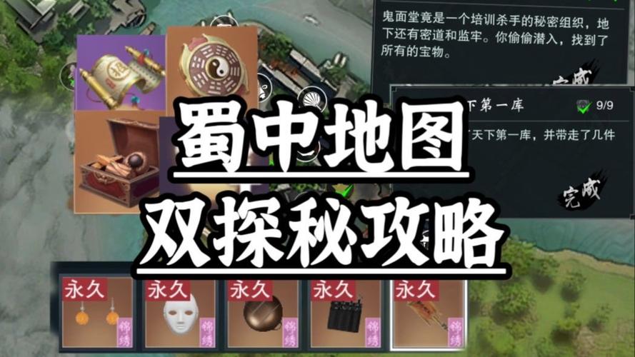 一梦江湖值得玩吗缩略图