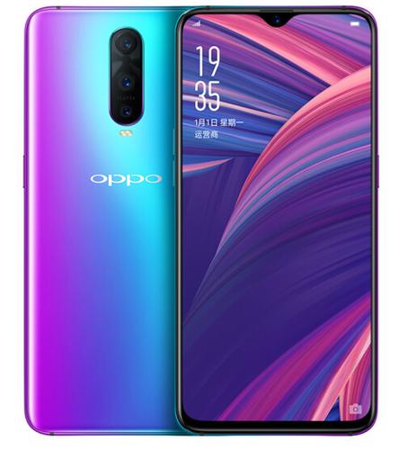 oppor17pro缩略图