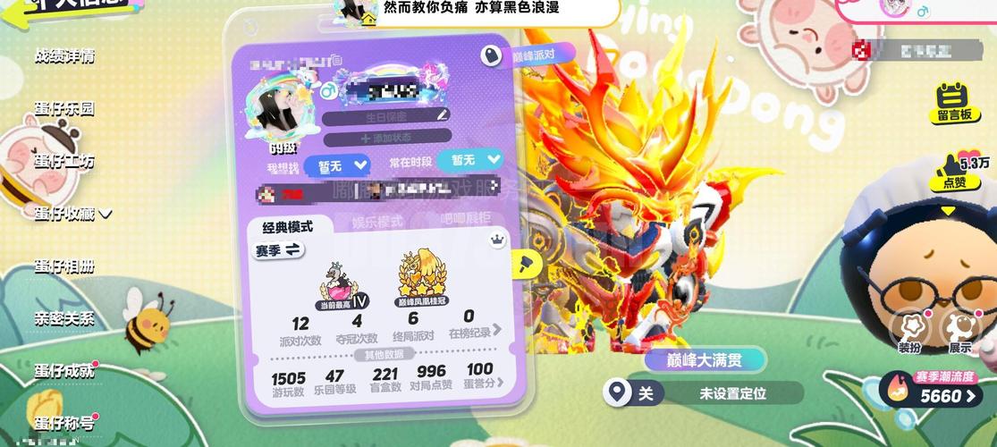 兀鹰兑换码免费领取2026缩略图