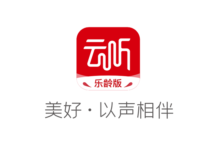 百度地图老年人模式怎么设置缩略图