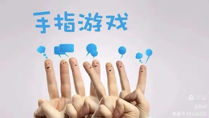 快速打字app图标