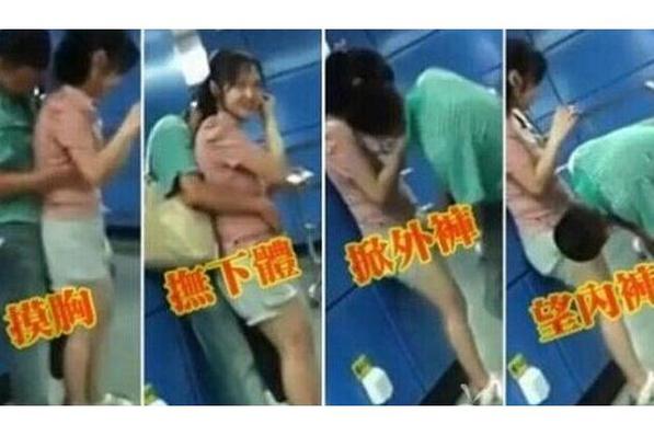 发现地铁有人对着我拍照