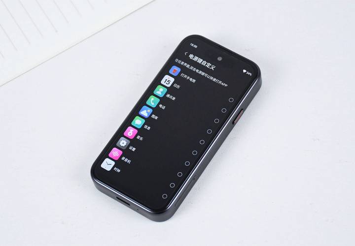 蓝狐浏览器缩略图