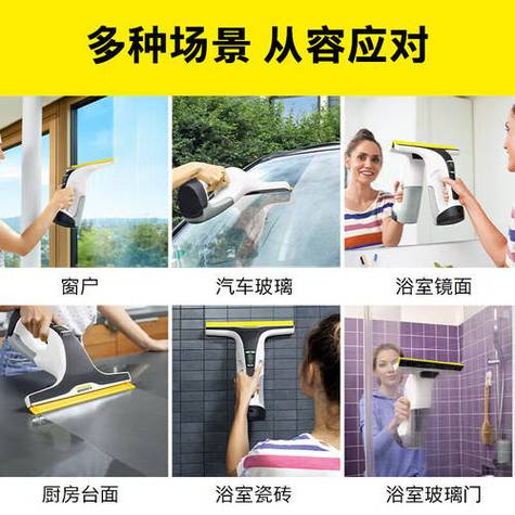 双层玻璃怎么擦干净缩略图