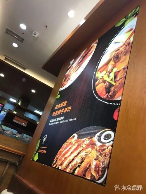 b站付费番用什么付费游戏截图