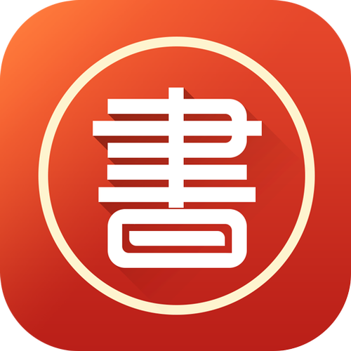 天晴书院app最新版安卓版缩略图