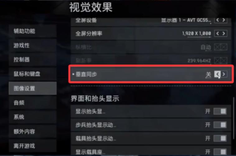 oppok9和平精英能开多少帧缩略图