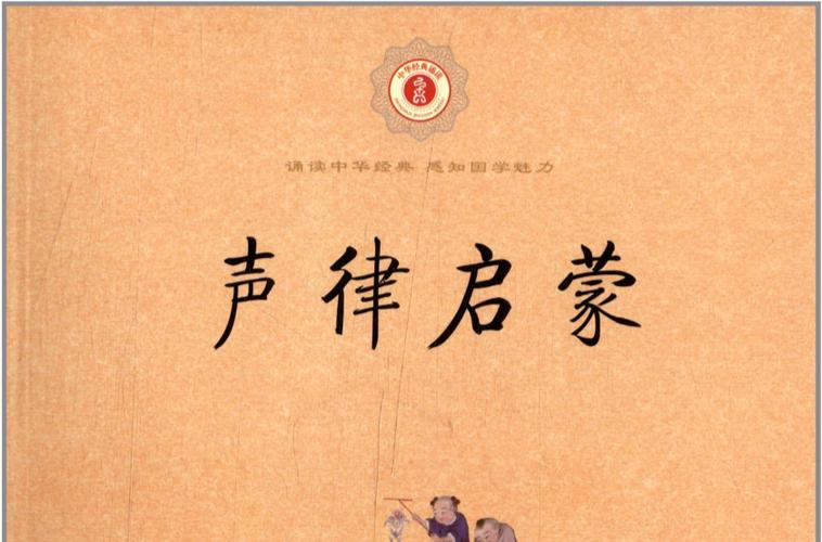 朗诵mp3配乐缩略图