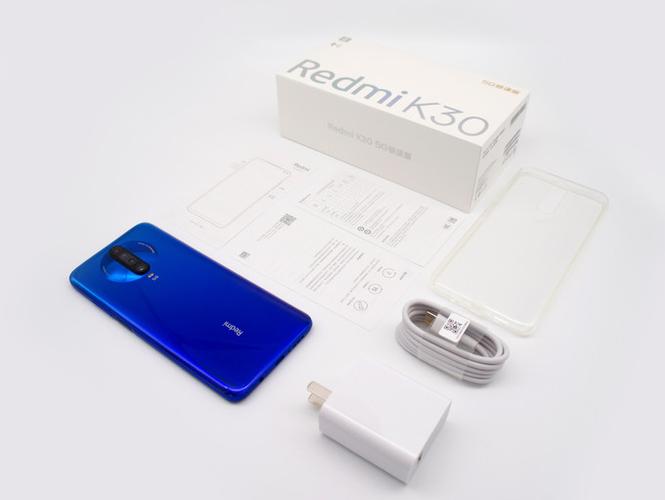 红米k30支持40w快充吗缩略图
