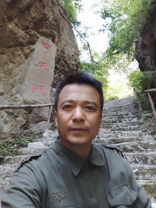 石中天抚顺缩略图