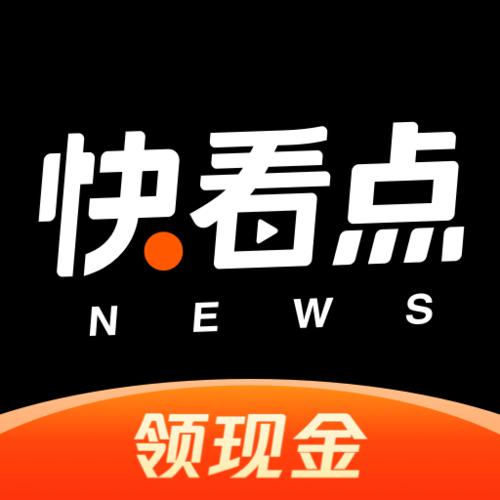 下载快看点缩略图