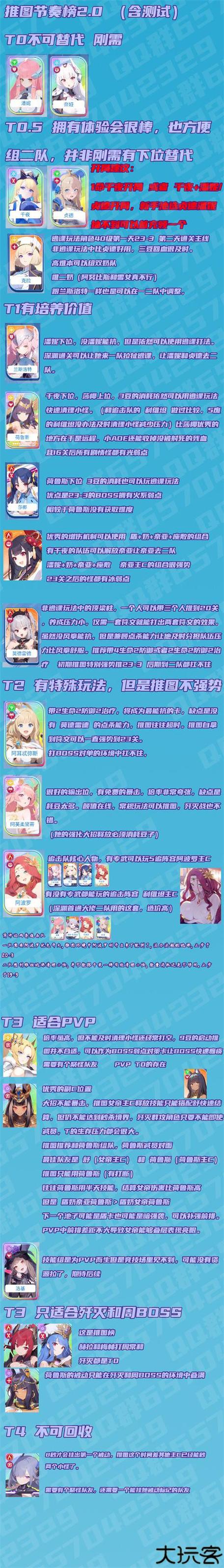 书旗2025兑换码(没过期)缩略图