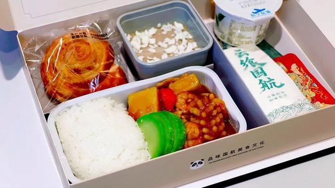 国航国际航班餐食菜单缩略图
